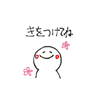 ほのぼの。（個別スタンプ：16）