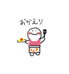ほのぼの。（個別スタンプ：18）