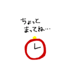 ほのぼの。（個別スタンプ：21）