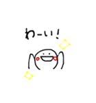 ほのぼの。（個別スタンプ：22）