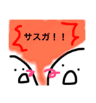 カンタンなスタンプ☺︎（個別スタンプ：20）
