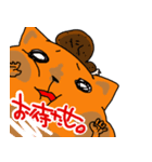 ヲタバルの日常2（個別スタンプ：2）