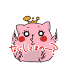ヲタバルの日常2（個別スタンプ：3）