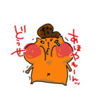 ヲタバルの日常2（個別スタンプ：6）