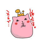 ヲタバルの日常2（個別スタンプ：7）