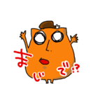 ヲタバルの日常2（個別スタンプ：8）