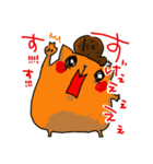 ヲタバルの日常2（個別スタンプ：10）