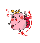 ヲタバルの日常2（個別スタンプ：11）
