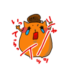 ヲタバルの日常2（個別スタンプ：12）