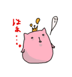 ヲタバルの日常2（個別スタンプ：15）