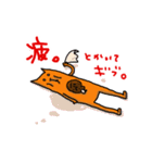 ヲタバルの日常2（個別スタンプ：16）