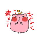 ヲタバルの日常2（個別スタンプ：17）