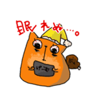 ヲタバルの日常2（個別スタンプ：18）