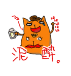 ヲタバルの日常2（個別スタンプ：24）