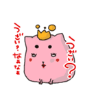 ヲタバルの日常2（個別スタンプ：26）