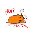 ヲタバルの日常2（個別スタンプ：28）