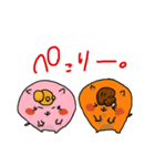 ヲタバルの日常2（個別スタンプ：32）