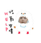 caisen＆caibao part2（個別スタンプ：8）