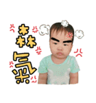 caisen＆caibao part2（個別スタンプ：11）