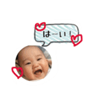 ちなみちゃんスタンプ（個別スタンプ：5）