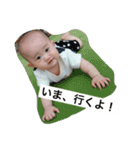 ちなみちゃんスタンプ（個別スタンプ：9）