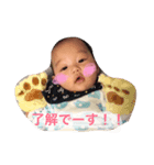 yu kun（個別スタンプ：5）