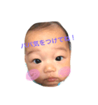 yu kun（個別スタンプ：6）