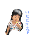 れお琉琉夏（個別スタンプ：4）