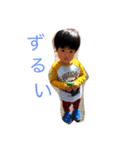 れお琉琉夏（個別スタンプ：7）