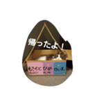 mokihime（個別スタンプ：2）