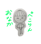 およげ！スイミングボーイ！！（個別スタンプ：2）