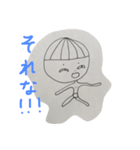 およげ！スイミングボーイ！！（個別スタンプ：5）