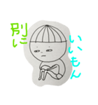 およげ！スイミングボーイ！！（個別スタンプ：7）