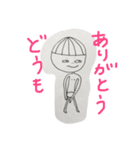 およげ！スイミングボーイ！！（個別スタンプ：13）