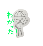 およげ！スイミングボーイ！！（個別スタンプ：16）
