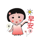 Round face Q girl（個別スタンプ：1）