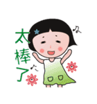 Round face Q girl（個別スタンプ：3）