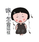 Round face Q girl（個別スタンプ：4）
