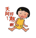 Round face Q girl（個別スタンプ：6）