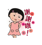 Round face Q girl（個別スタンプ：9）