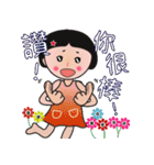 Round face Q girl（個別スタンプ：11）