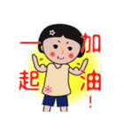Round face Q girl（個別スタンプ：13）