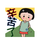 Round face Q girl（個別スタンプ：14）
