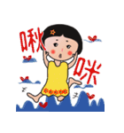 Round face Q girl（個別スタンプ：15）