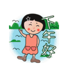 Round face Q girl（個別スタンプ：17）