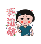 Round face Q girl（個別スタンプ：20）