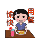 Round face Q girl（個別スタンプ：21）