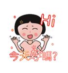 Round face Q girl（個別スタンプ：22）