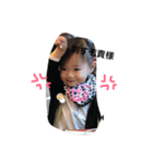 noanomainichi（個別スタンプ：3）