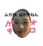 noanomainichi（個別スタンプ：8）